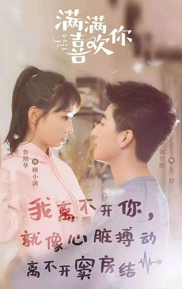 再上热搜,老干妈的焦虑谁懂