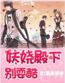标普500续创历史新高,标普500ETF(513500)价格续创历史新高,特斯拉涨超4%助力马斯克重回世界首富