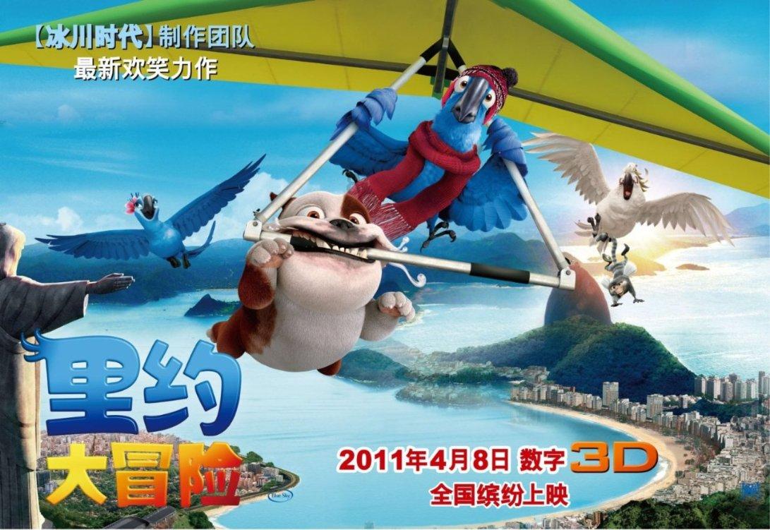 现在90后都不愿意讨好领导的原因是什么？游戏画面