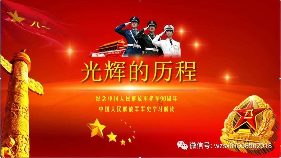 没有买卖就没有伤害!文物贩子为挣钱,将玉塞进羊体内3年后取玉