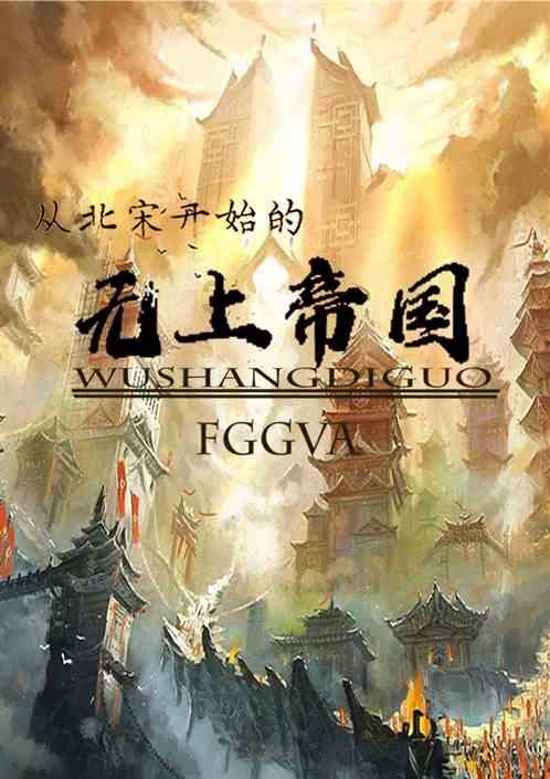 障碍冲刺挑战赛无敌版