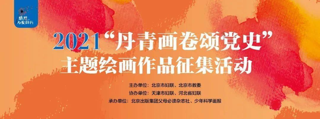 气炮枪厂家设备是否安全合法呢?