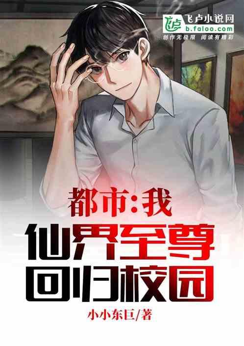 西安首届名特优菜篮子展销会开幕 品类齐全的名特优产品丰富市民餐桌