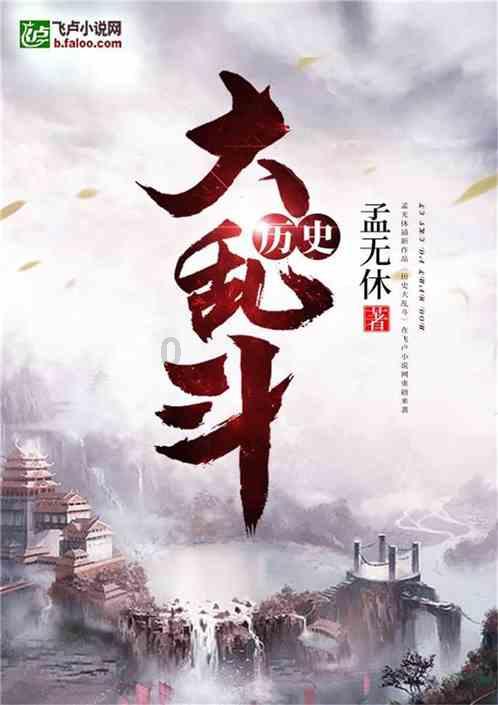 江苏华辰拟发不超4.6亿元可转债 2022上市募3.41亿元