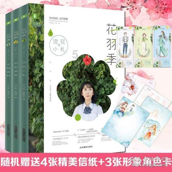男方因为彩礼问题要分手怎么办？